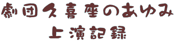 cv̂
㉉L^
