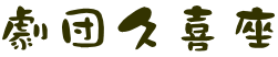 cv
